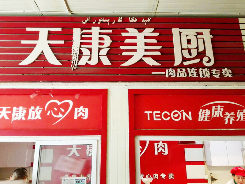 1464080568443227.jpg 09A0C26F71A86A60E94E5A670F108B91.jpg