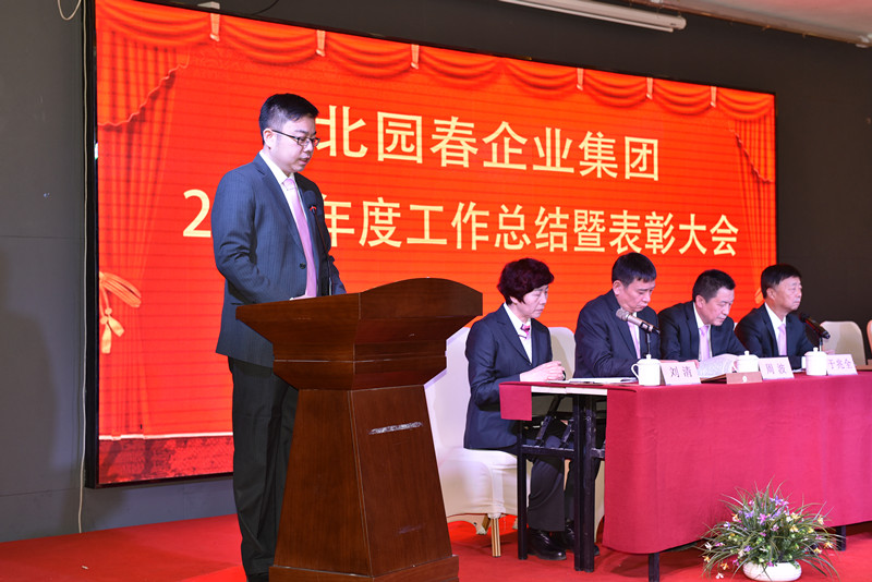 1486203844834386.jpg 1486203844834386.jpg