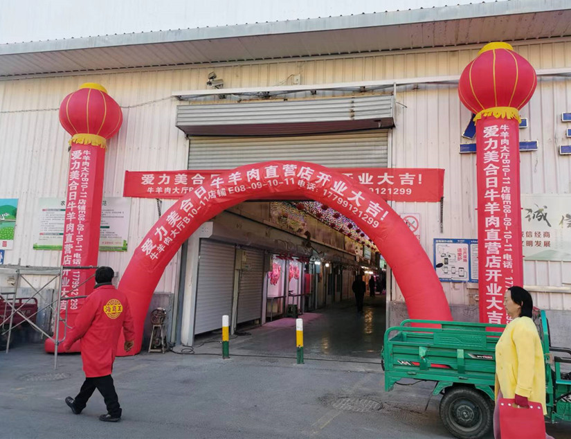 1699266069413024.jpg 微信圖片_20231024171127_副本.jpg